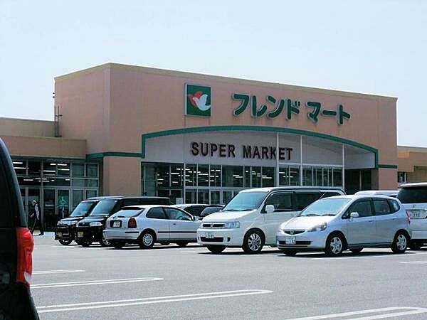 フレンドマート稲枝店まで1177m、営業時間　9：30～21：00