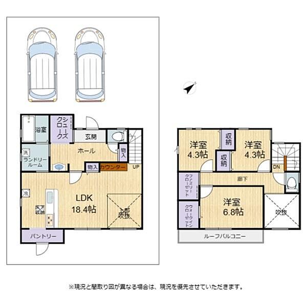 間取り：325000107515