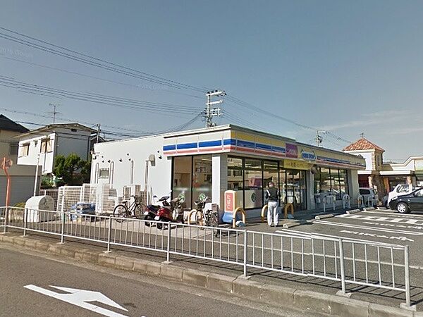 ミニストップ岸和田星和台店まで700m