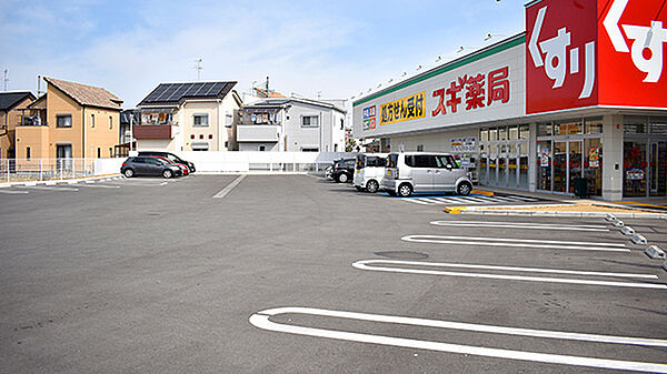 スギ薬局岸和田上松店まで1599m