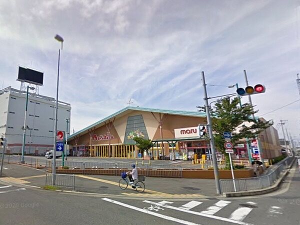 山陽マルナカ貝塚店まで1159m