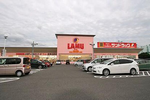 ラ・ムー 泉南北野店まで1100m
