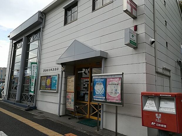 岸和田上町郵便局まで476m