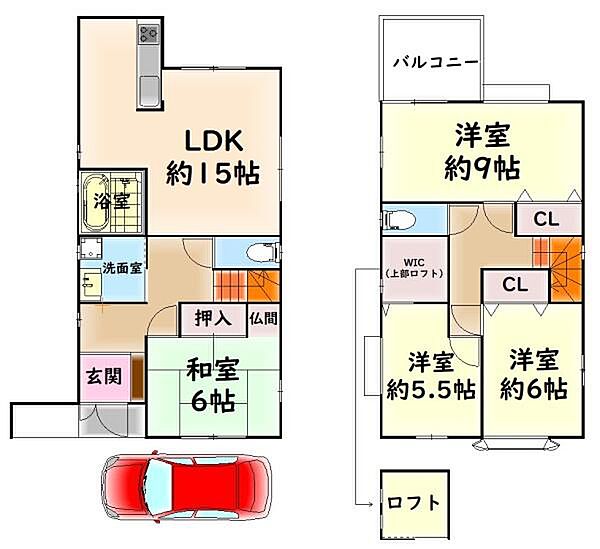 間取り：327001641643