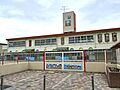 北池田保育園ま...
