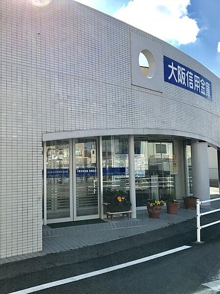 大阪信用金庫忠岡支店まで483m