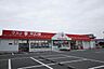 周辺：キリン堂和泉中央店まで882m
