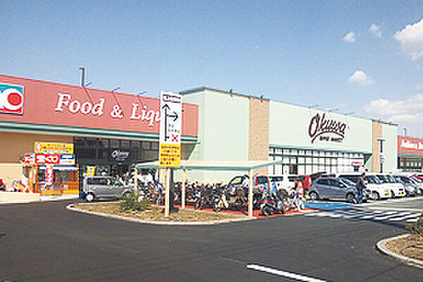 オークワ和泉小田店まで616m