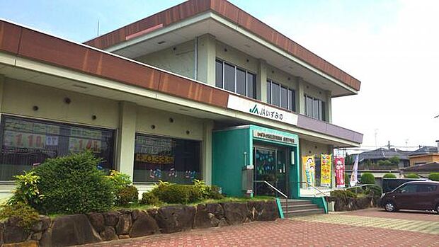JAいずみの山直下支店まで929m