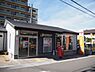 周辺：西信達郵便局まで658m