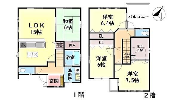 間取り：327001643995