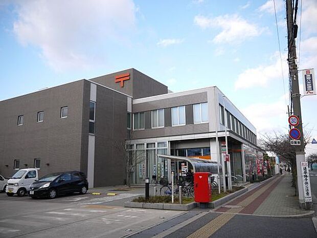 泉大津郵便局まで832m