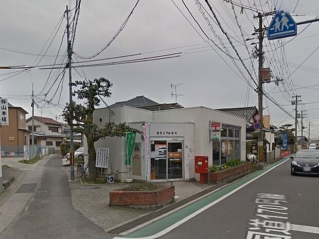 熊取五門郵便局まで633m