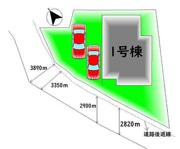 限定1棟・カースペース2台分♪