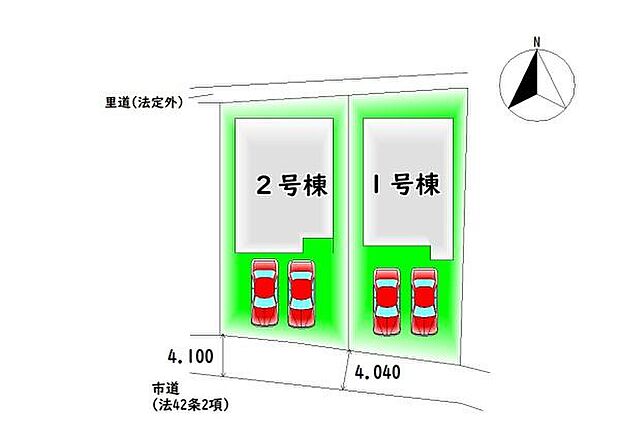 全2棟・カースペース2台分♪