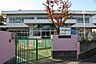 周辺：岸和田市立山直南幼稚園まで1340m