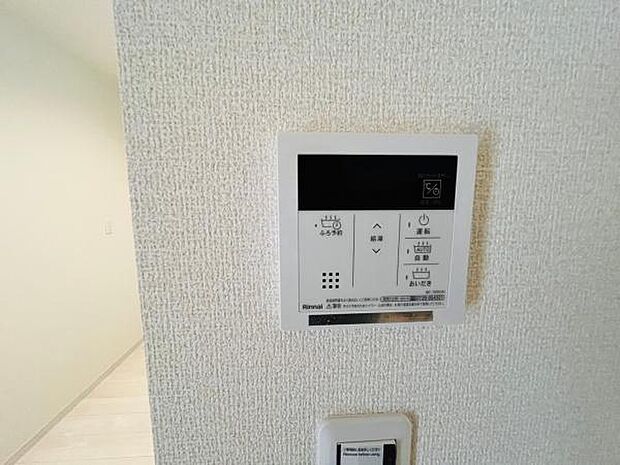 写真は同社設備例です。