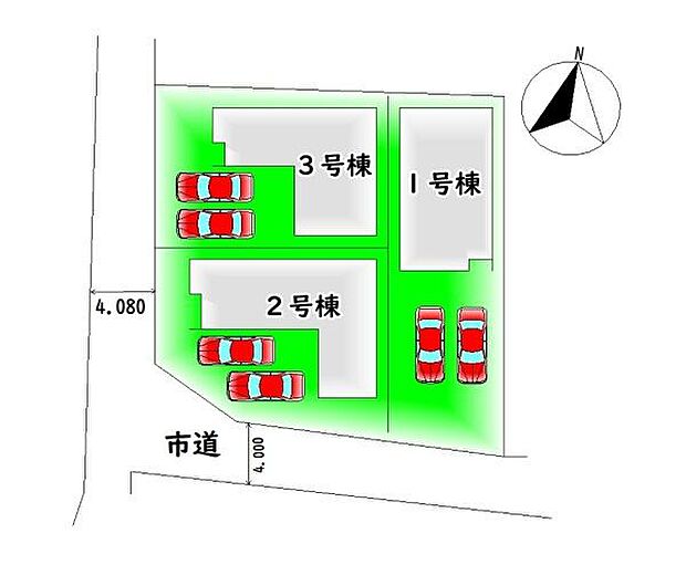 全3棟・カースペース2台分♪