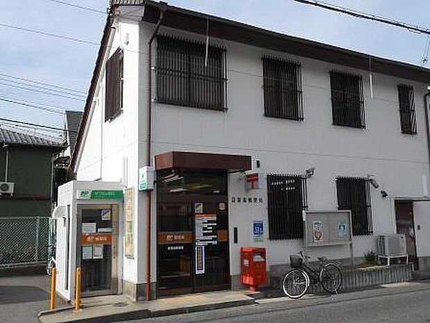 貝塚森郵便局まで186m