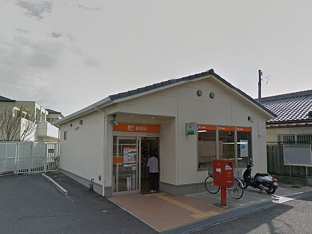 田尻郵便局まで1242m