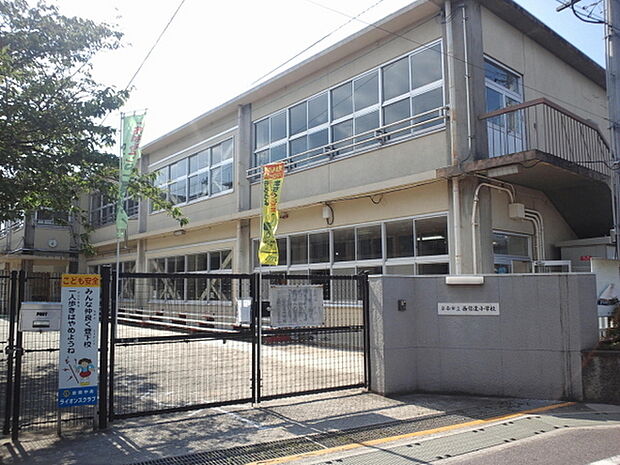 泉南市立信達小学校まで1760m