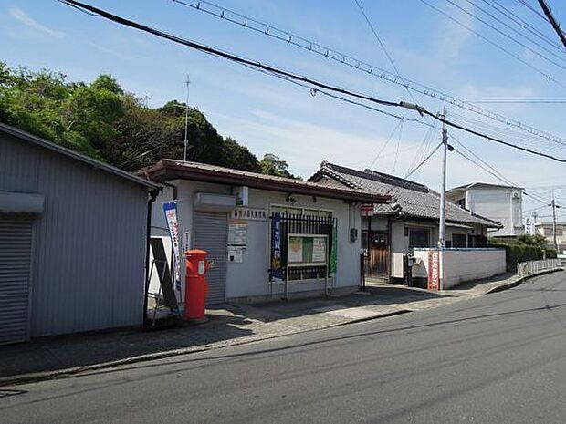 信達大苗代郵便局まで247m