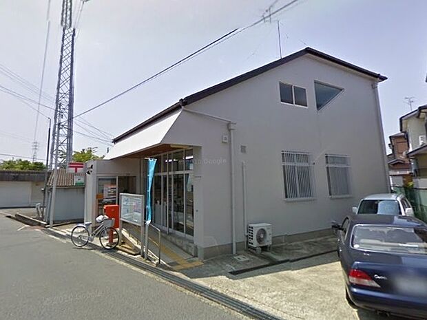 貝塚久保郵便局まで1462m