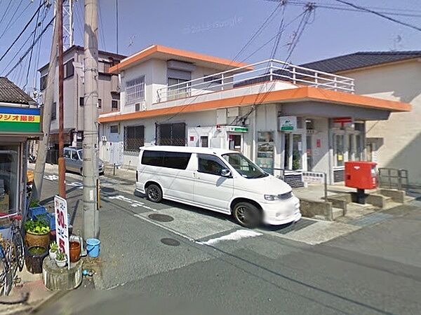 貝塚半田郵便局まで807m