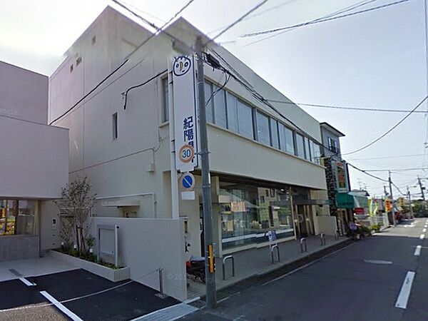 紀陽銀行東貝塚支店まで707m