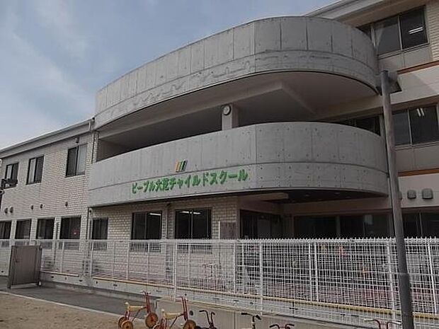 認定こども園ピープル大芝チャイルドスクールまで506m