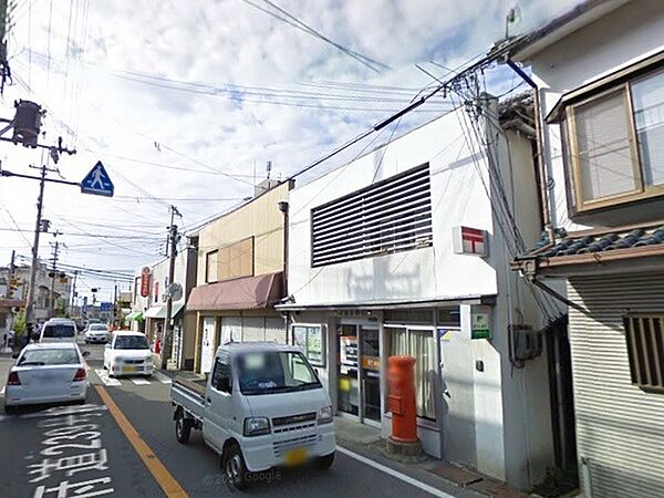 貝塚橋本郵便局まで556m