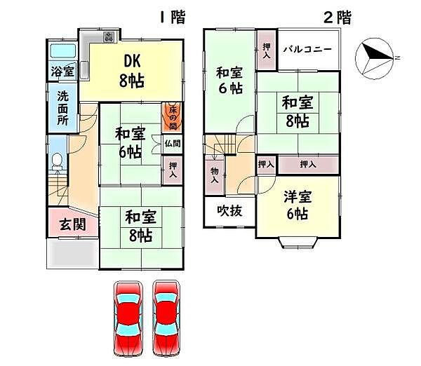 間取り：327001641722