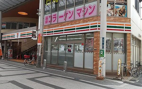 セブンイレブン岸和田宮本町店まで166m