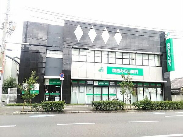 関西みらい銀行岸和田支店まで434m