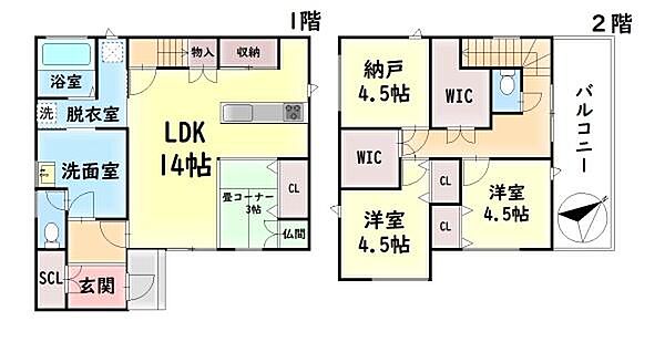 間取り：327001644528