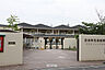 周辺：田尻町立幼稚園まで299m