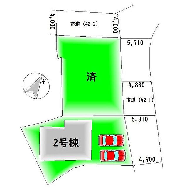 全2棟・カースペース2台分♪