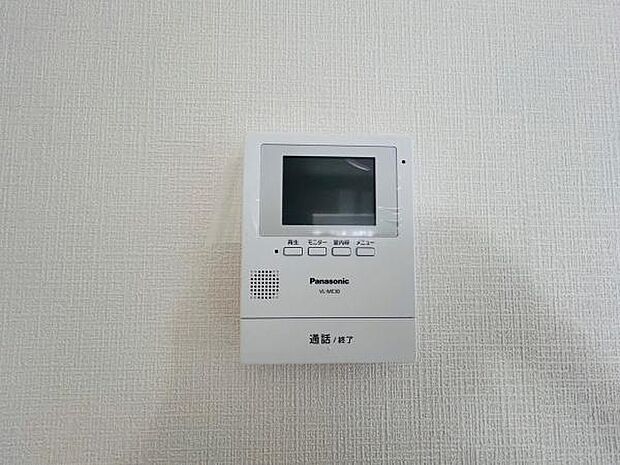 写真は同社設備例です。