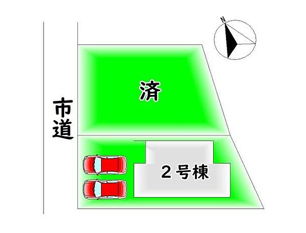 全2棟・カースペース2台分♪