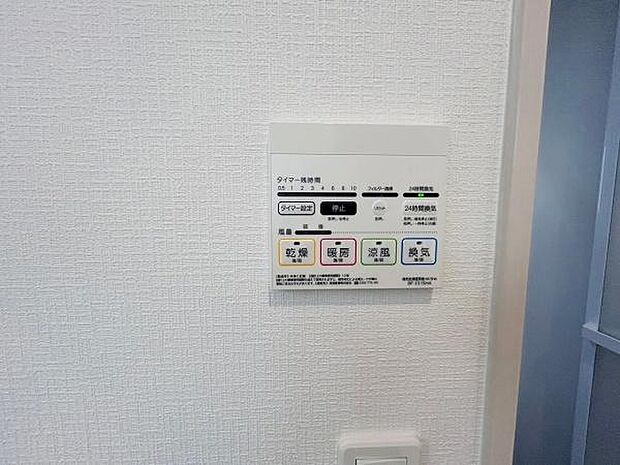 写真は同社設備例です。