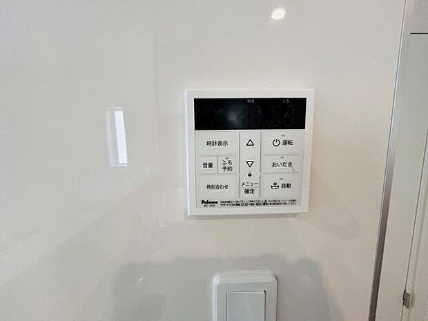 写真は同社設備例です。