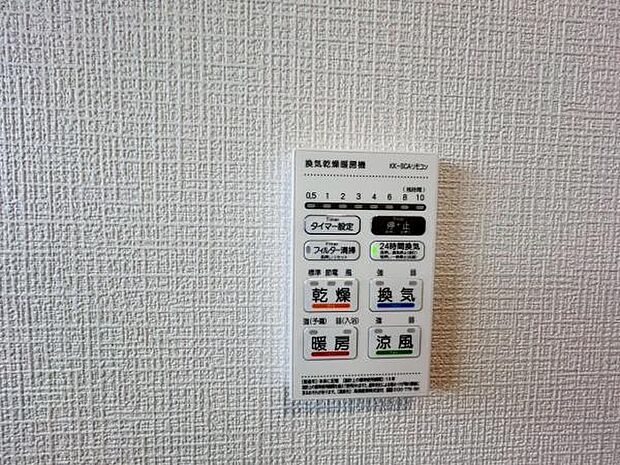 写真は同社設備例です。