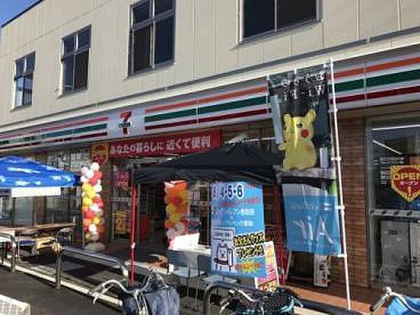 セブンイレブン熊取西店まで230m