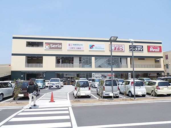 ココカラファイン熊取店まで600m