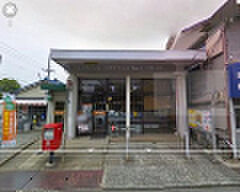 泉大津豊中郵便局まで450m