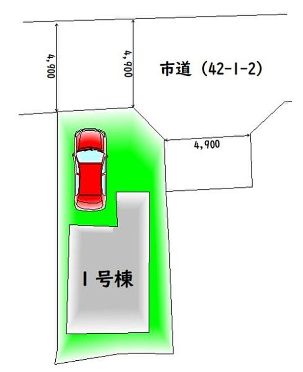 限定1棟・カースペース1台分♪