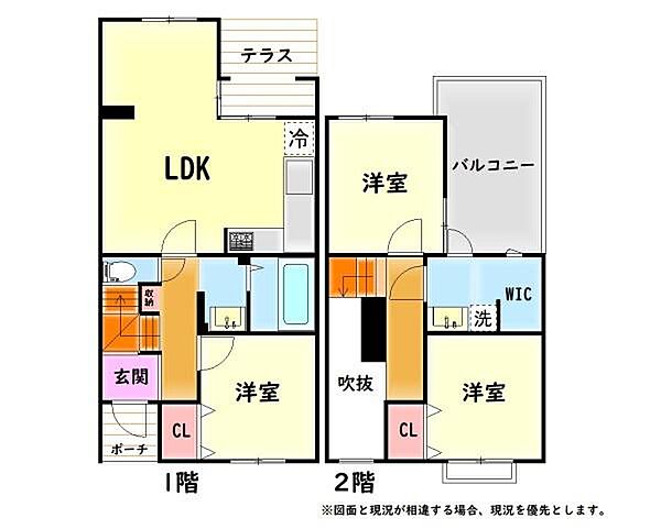 間取り：327002338218