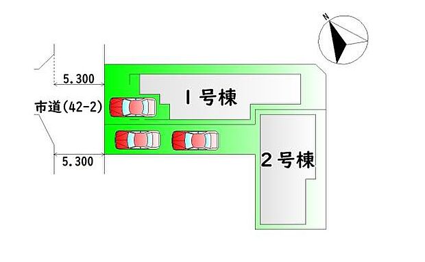 全2棟・カースペース2台分♪
