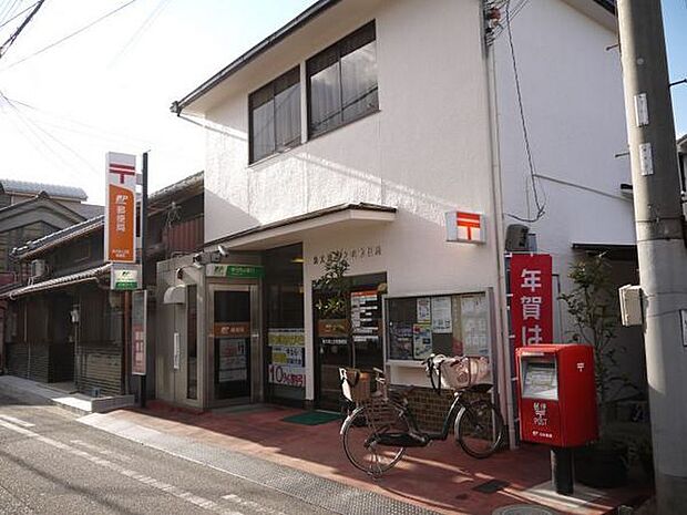 泉大津上之町郵便局まで350m