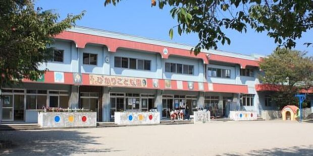 ひかりこども園まで133m